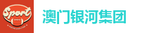 银河GALAXY